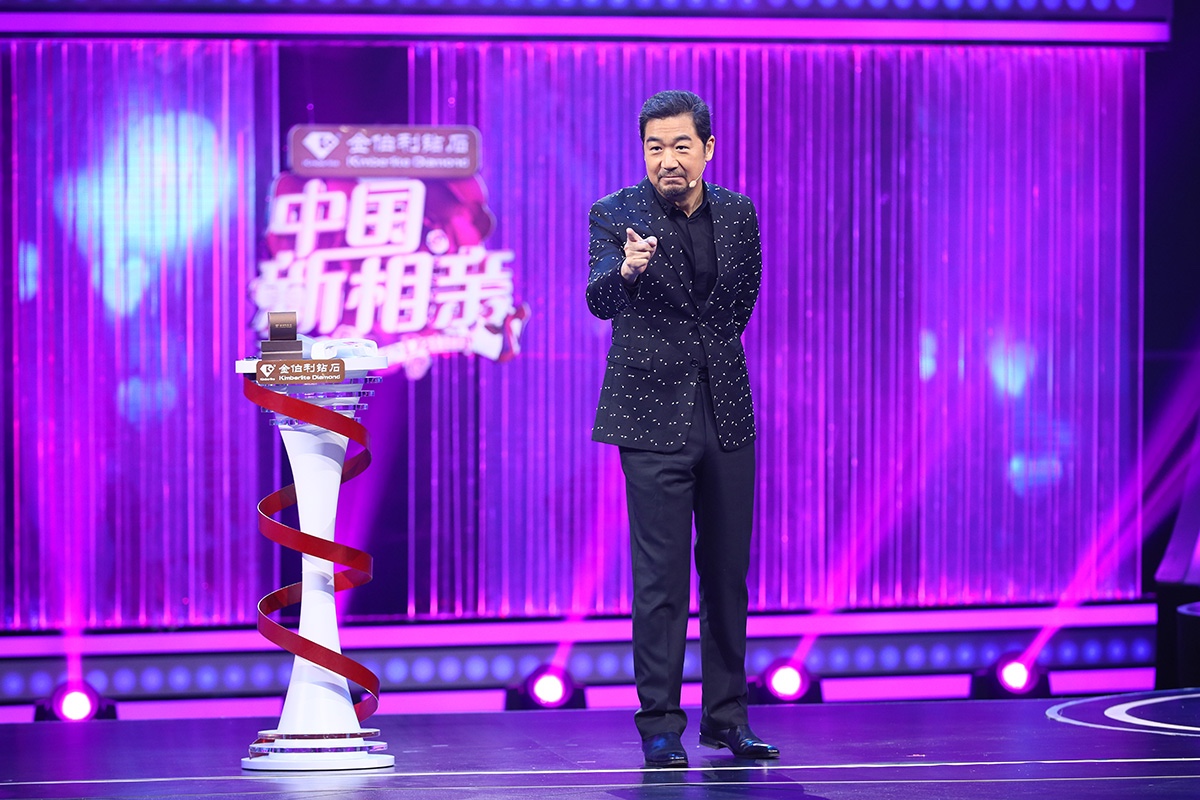 《中国新相亲》昨日幸福收官张国立牵线36对佳侣获封“国民月老”