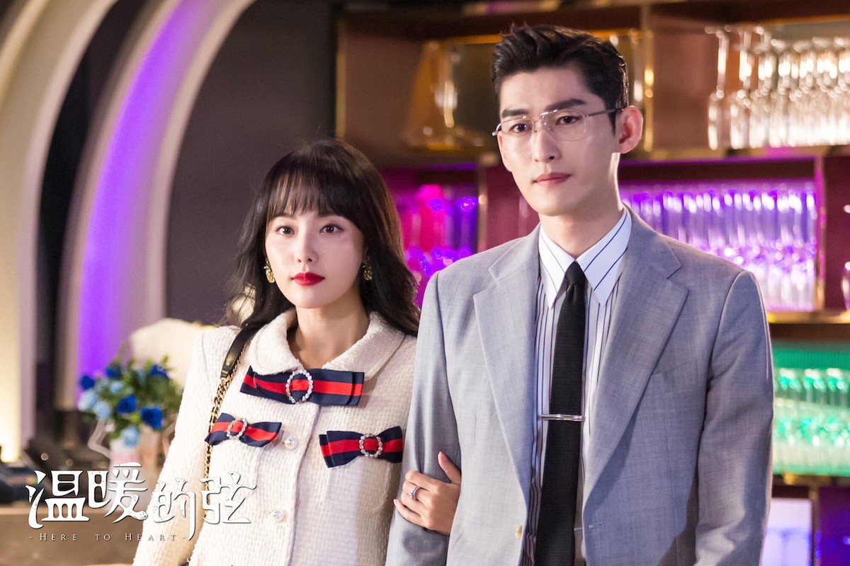 《温暖的弦》张钧甯鱼尾裙美翻全网 张翰微博示爱
