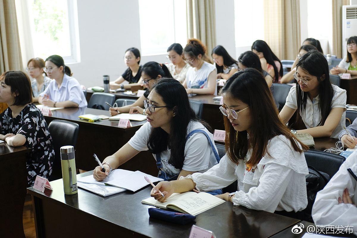 陕西2018年国培计划启动 全省预计培训教师