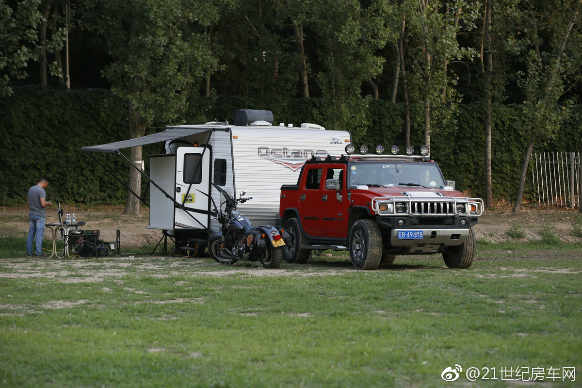 速递!新鲜的"房车"资讯全在这,看我就够了