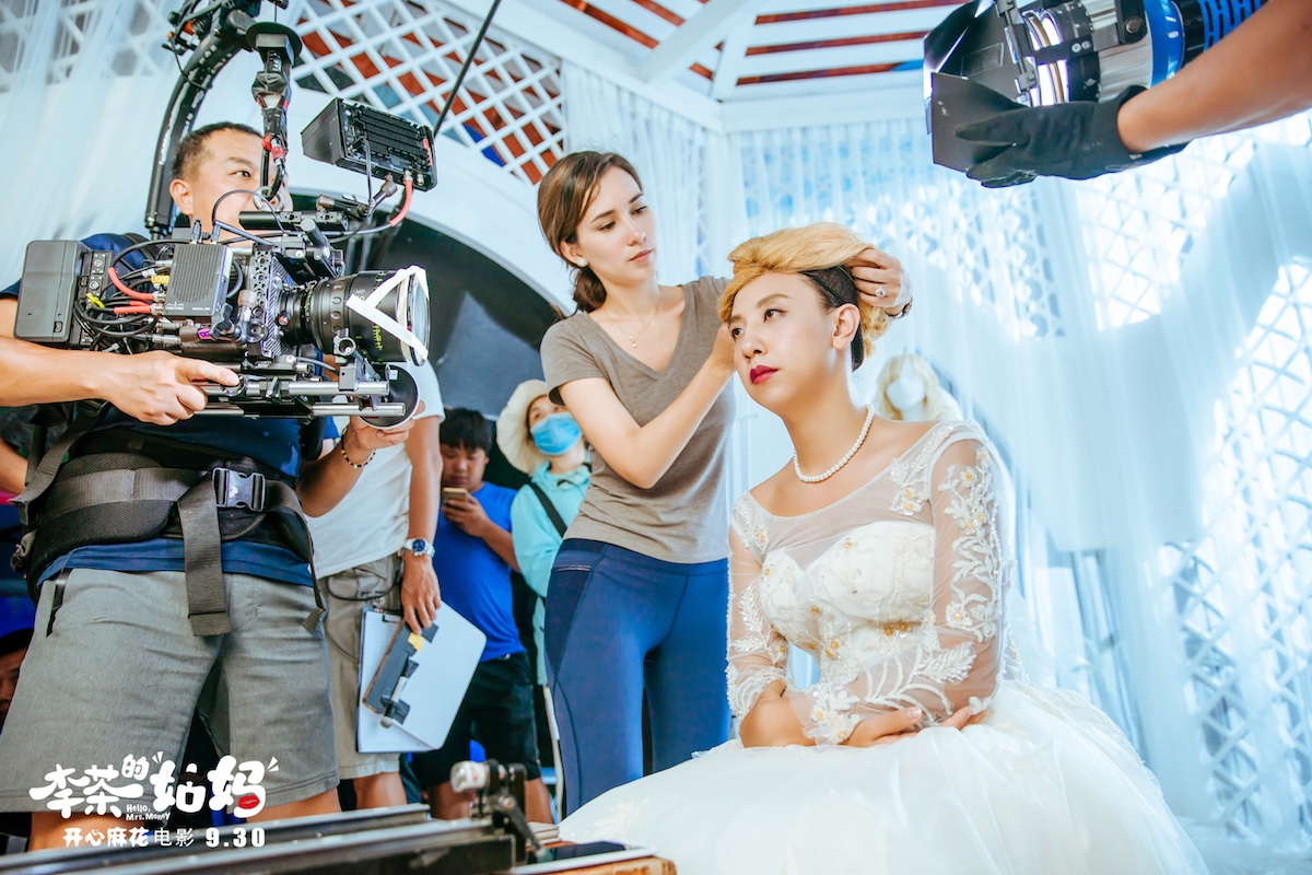 开心麻花《李茶的姑妈》男扮女装海报 想对男