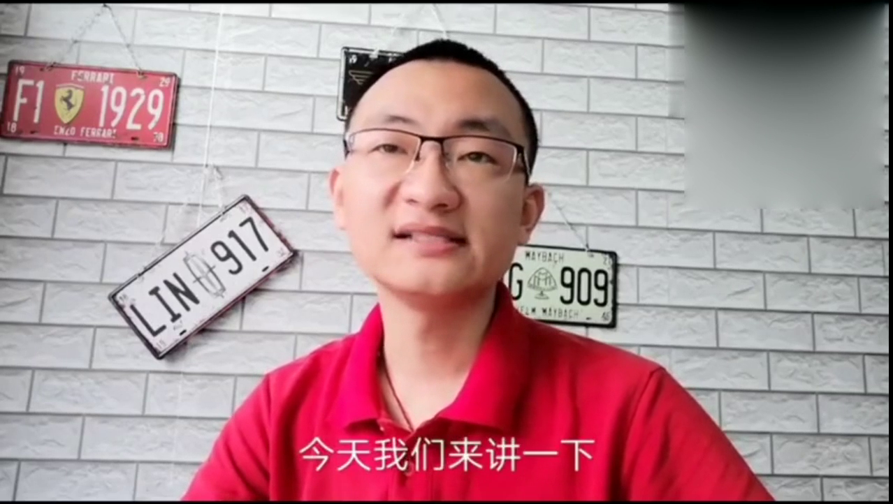 汽车在停车场受损，交了停车费，是不是一定就能获得赔偿呢？