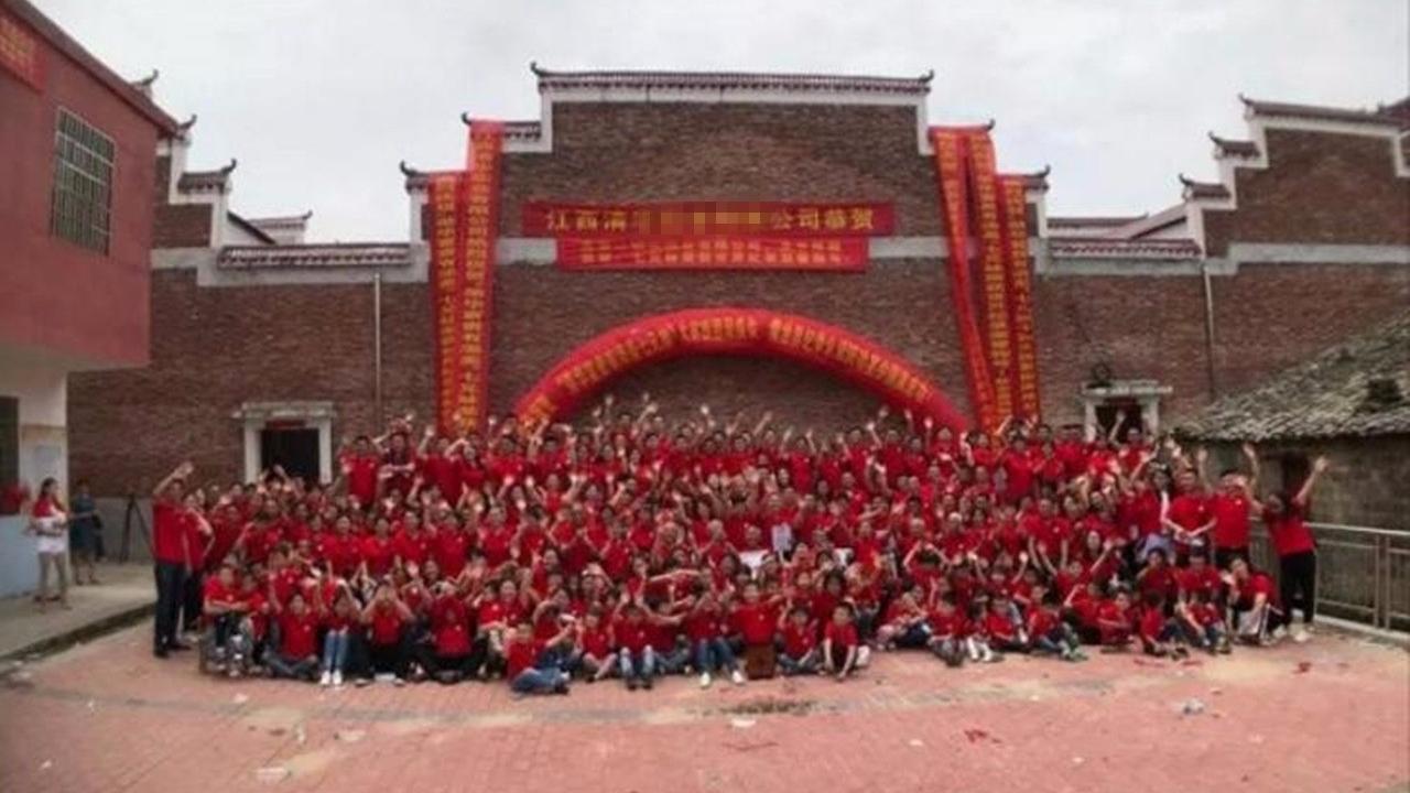 新余人口多嘛_新余学院(3)
