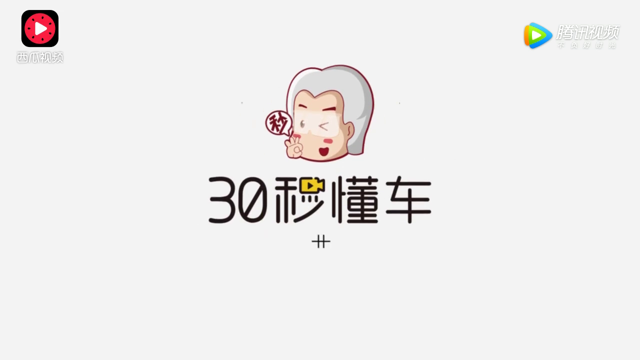 90%中国人买了都后悔 这6款“假合资”质量不如国产
