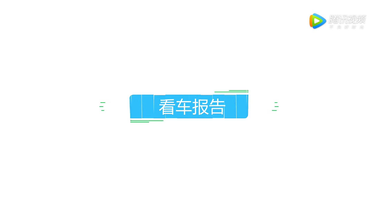 不光是国产，合资也跑不了！销量最差的7款车，看看有你的吗