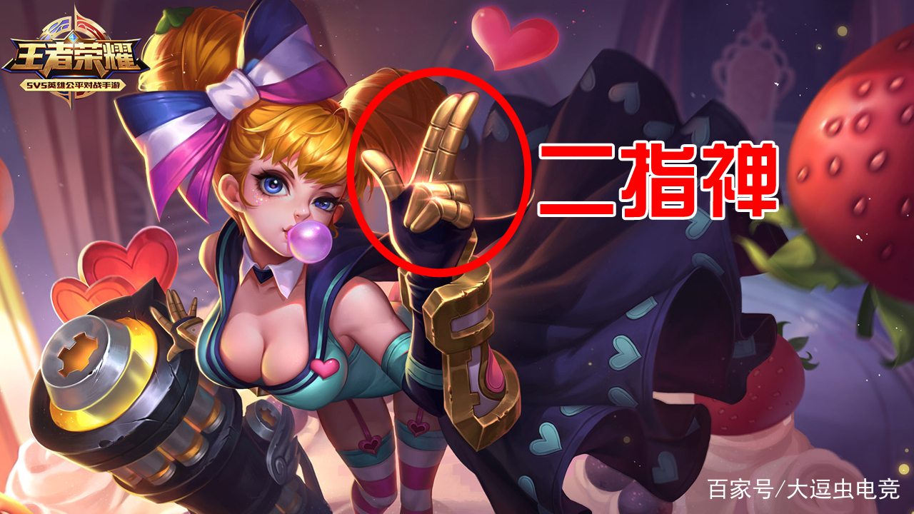 花木兰内衣_花木兰内衣动图(3)