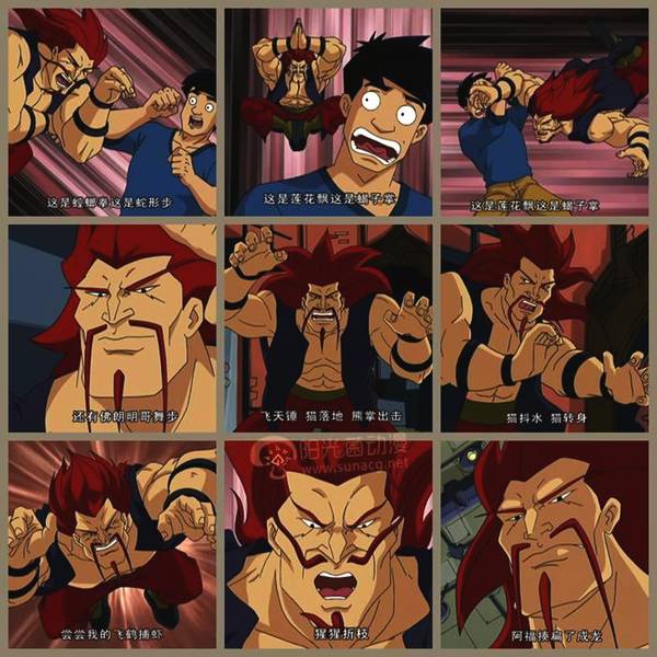 《成龙历险记》里的阿福曾用过三次“乌鸦坐飞机”但每次都很惨!