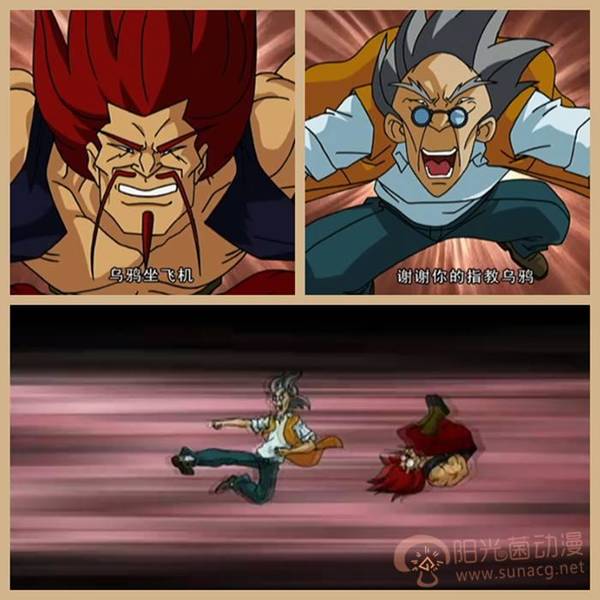 《成龙历险记》里的阿福曾用过三次“乌鸦坐飞机”但每次都很惨!