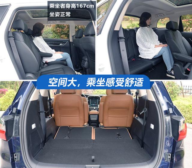 适合家用过日子的3款神车,不到10万买大空间6座,经济实惠!