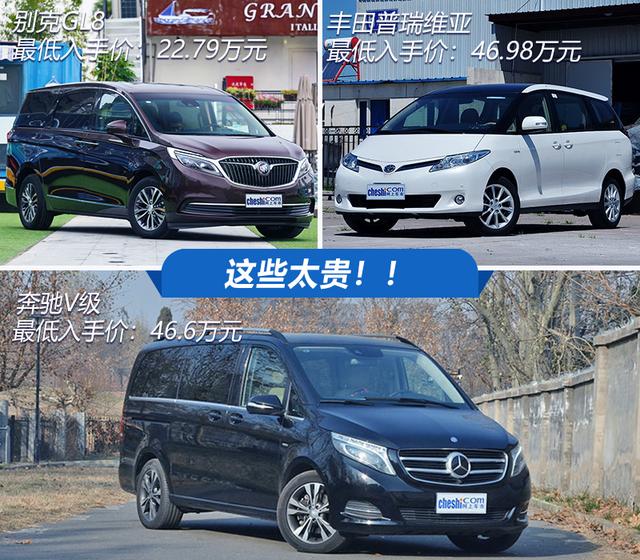 适合家用过日子的3款神车，不到10万买大空间6座，经济实惠！