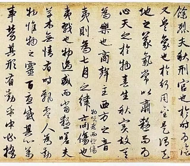 常见的五种书法字体，你必须了解！