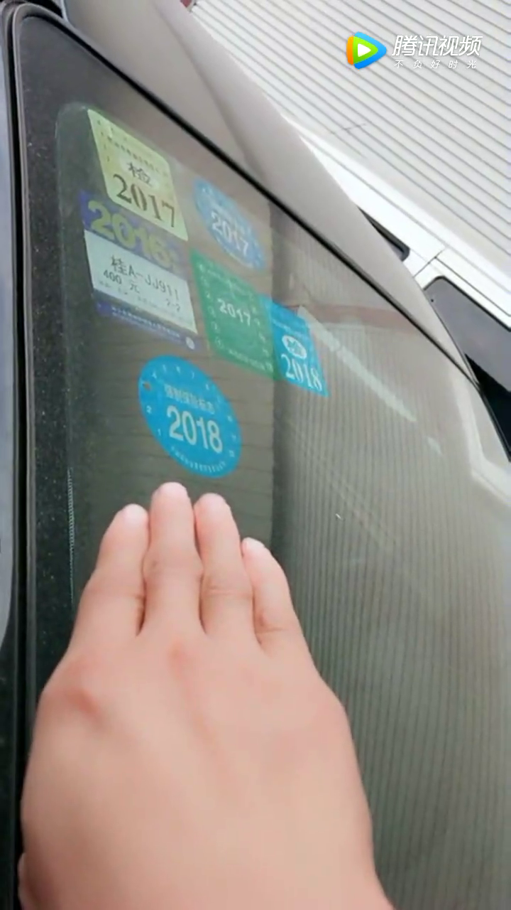 汽车保险哪些必须购买？怎么购买汽车保险才能更划算？