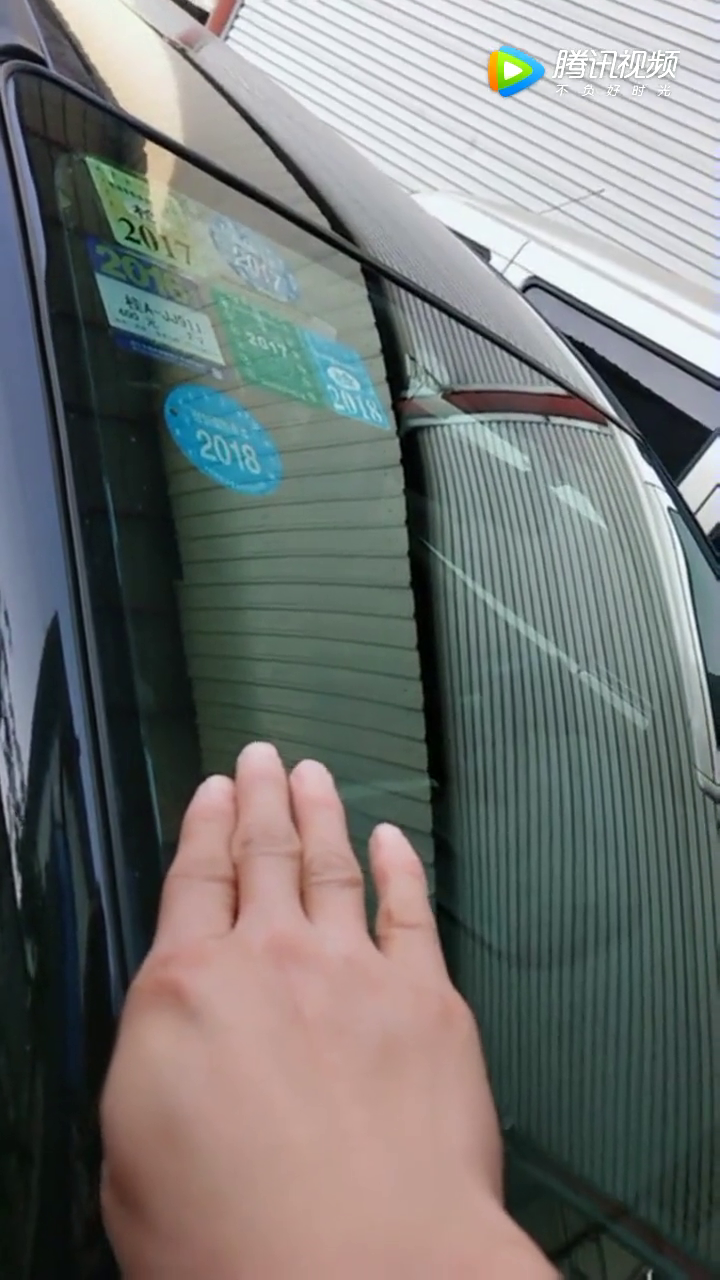 汽车保险应该选几项？你是买多了还是少了？