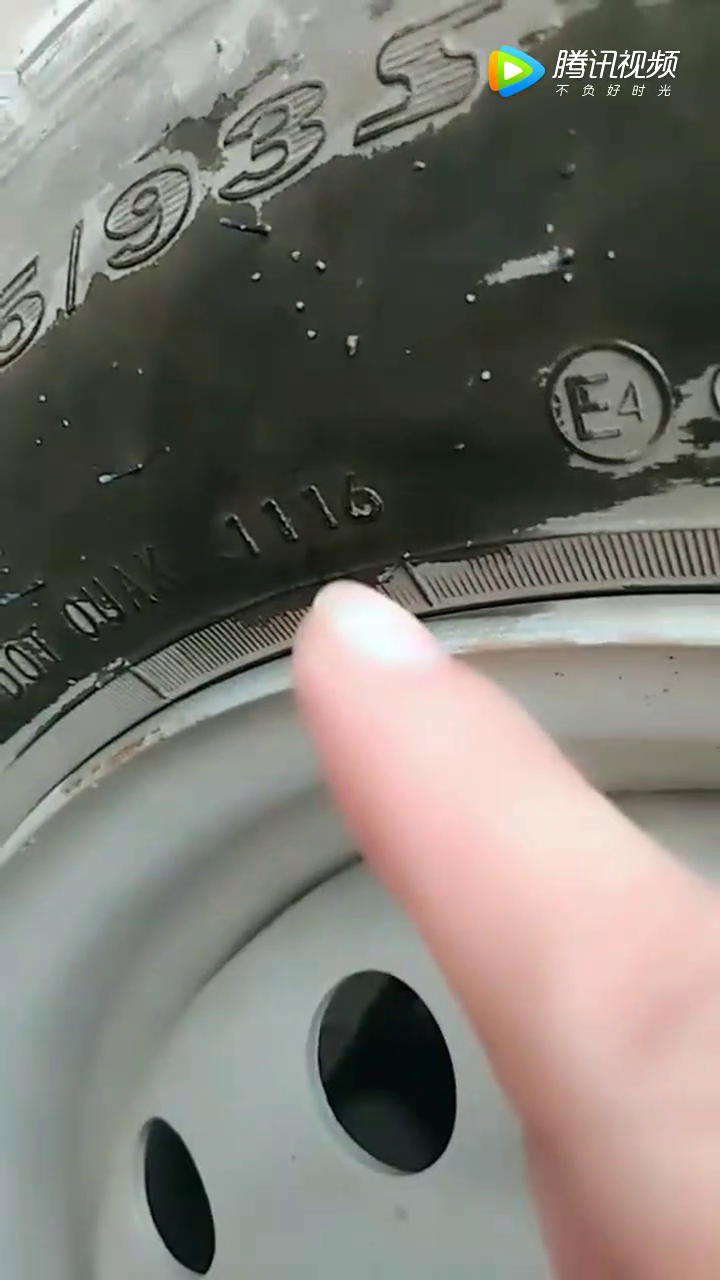 汽车换新轮胎时这4个数字一定要看，避免买到库存轮胎