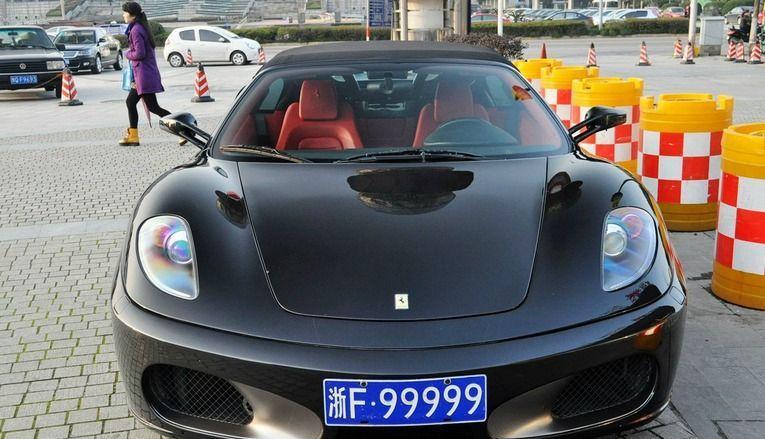 嘉兴最大五连号车牌, 身价涨得比房价快, 当年只花了7万1