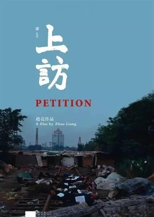 排行素材_国外网站做的2017国外手游排行(不分先后)(2017老素材)(2)