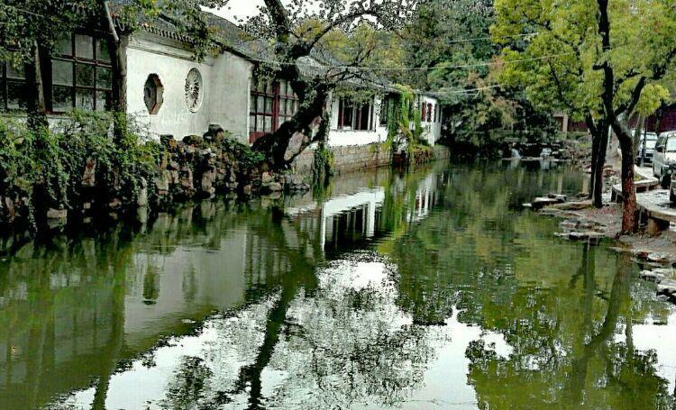 清风明月本无价, 近水远山皆有情, 苏州沧浪亭