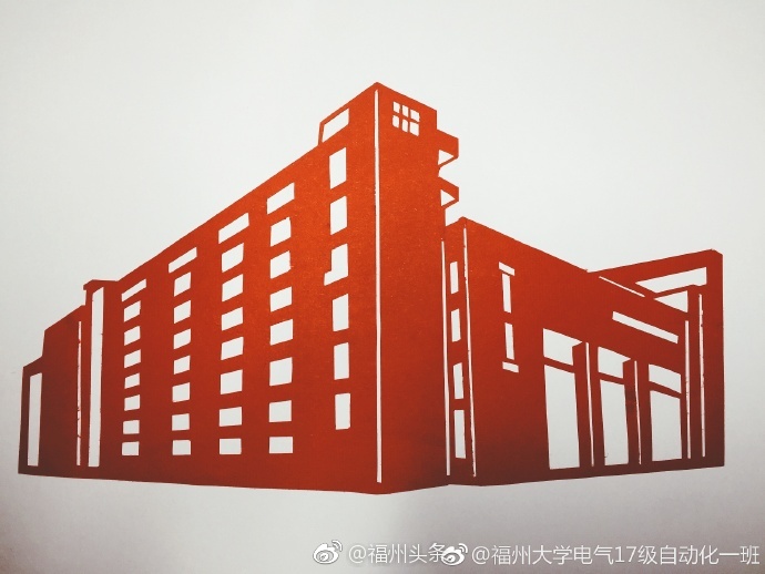 福大学子手工制作福大建筑剪纸共庆福州大学建校60周年