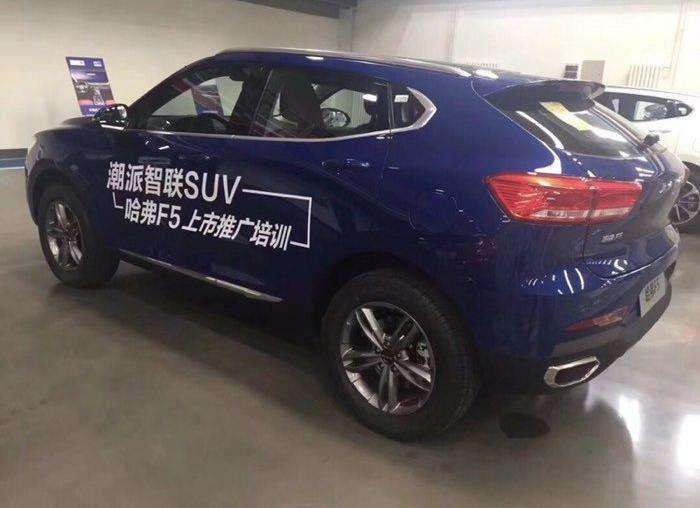 长城再放大招! 大量哈弗f5到店实拍, 还能像哈弗h6一样大火吗?