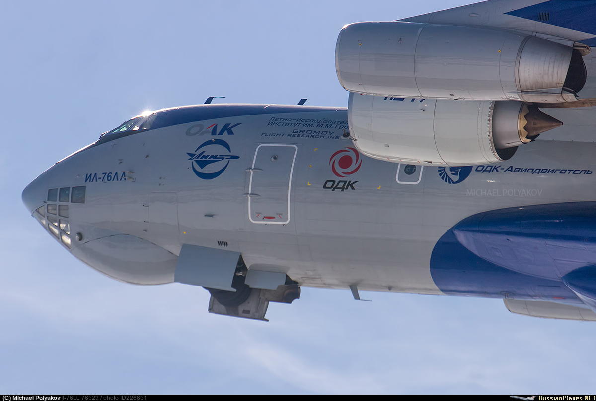 罗夫飞行研究所采用一架伊尔-76测试PD-14涡喷发动机