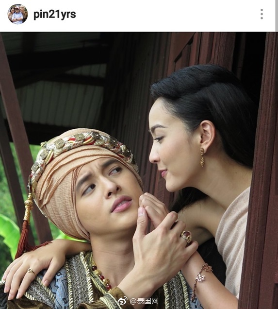 三少道妹新剧《同一片天空》4月25日首播 接档