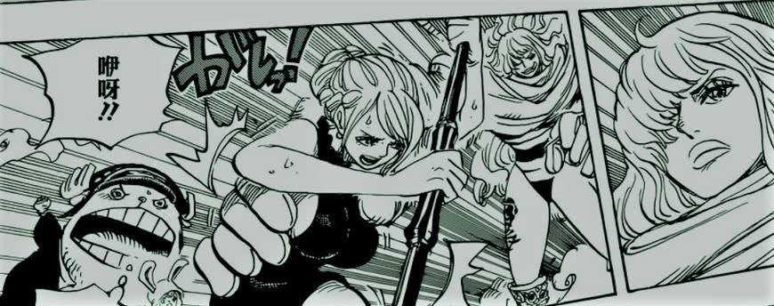 海贼王动画:九亿划水姬要把娜美榨成妹汁蕾玖