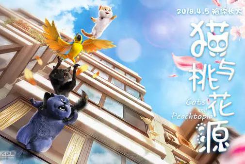 追光动画三战三北,王微的动画电影为何