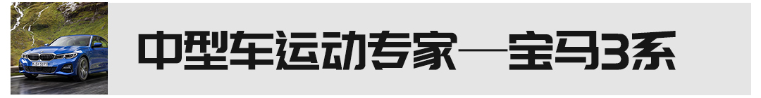 公认漂亮好看！这5款好车刚刚亮相，明年入华注定要火！