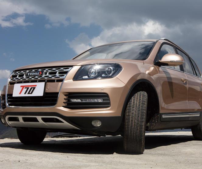 丰田底盘+三菱引擎! 6万6气场却盖路虎