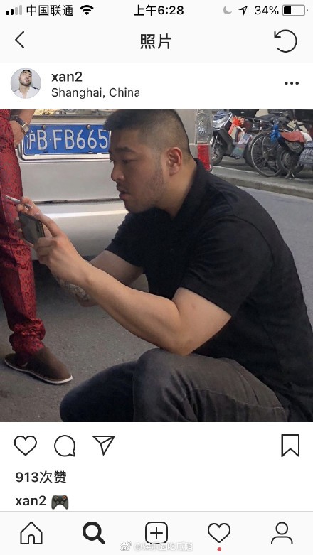刘亚仁被曝出和男朋友在上海gay吧lg玩,还扒出了男朋友的ins_新浪看点
