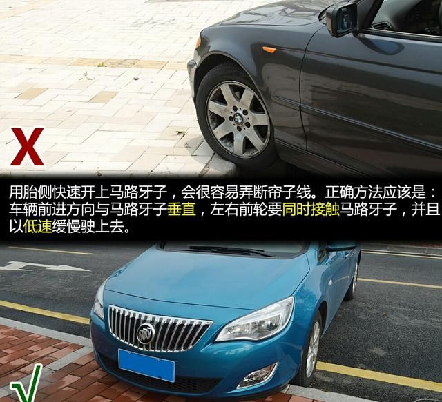 8个最常犯的损坏车辆的驾驶习惯，快看看你中了没！！