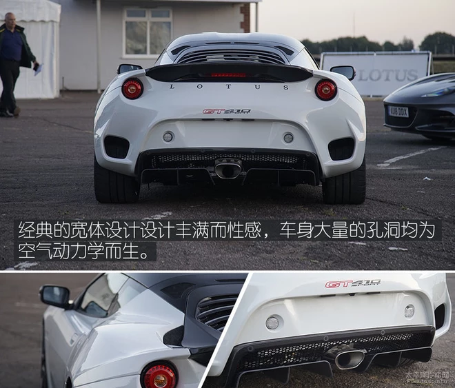 海外试驾路特斯全系跑车,去赛道体验最纯粹的驾驶乐趣!