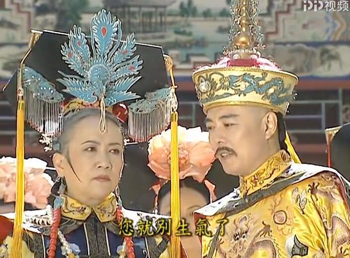 新还珠格格里面徐老佛爷和晴儿回宫是第几集