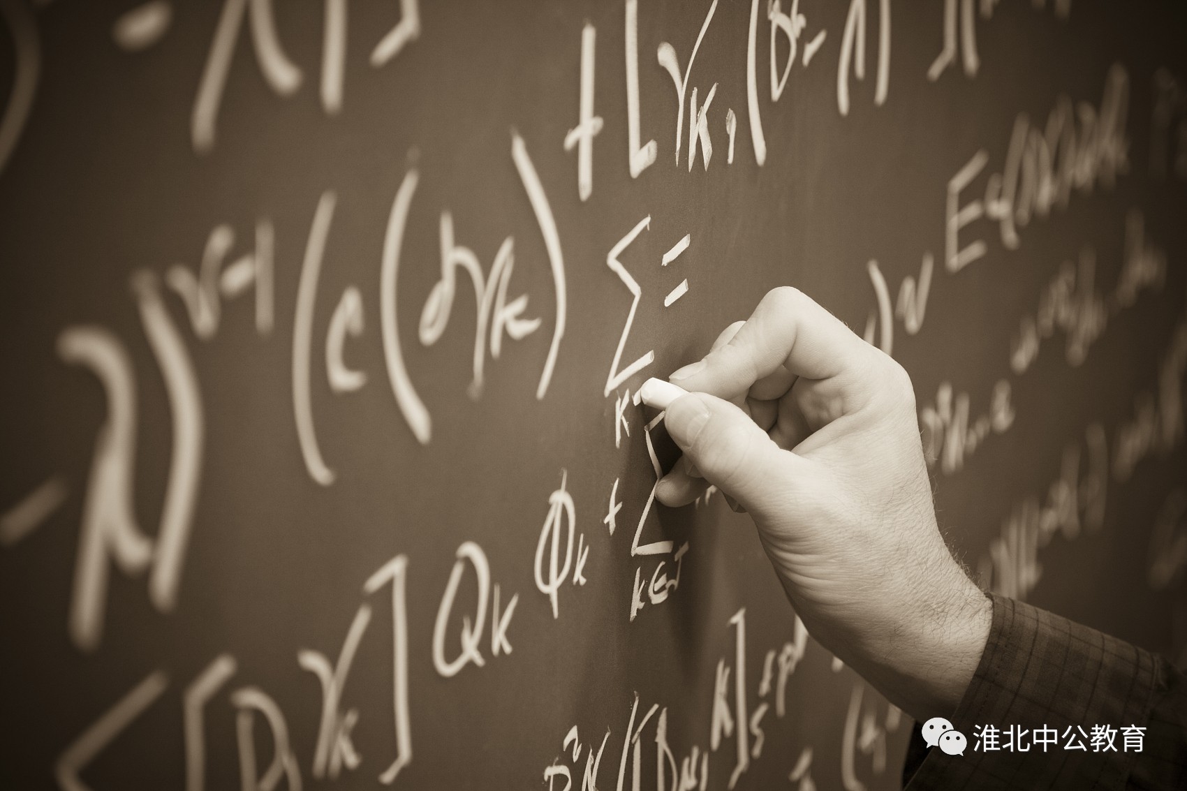 今年淮北教师考编的面试形式会变吗?