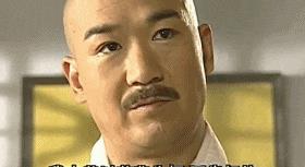 失误成经典: 周星驰笑场看不出, 沙溢摔倒成亮点