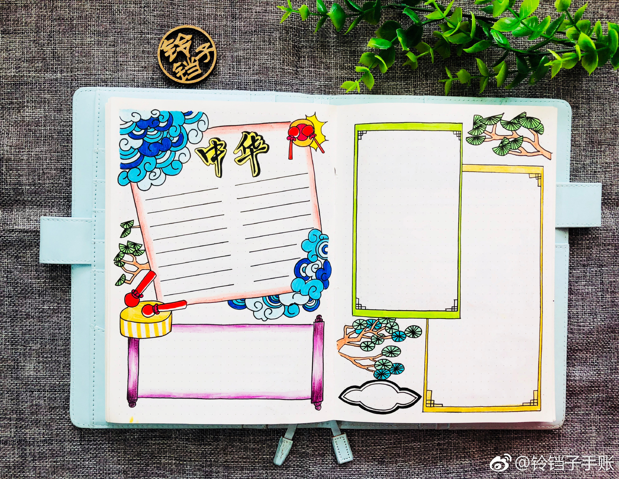 厉害了,我的国|国粹|手抄报|简笔画_新浪新闻