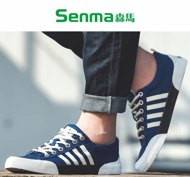 中筒袜配帆布鞋,潮流就跟随而来