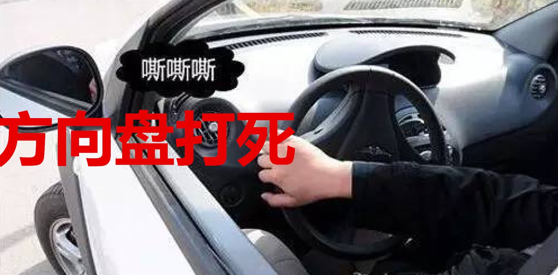 这5个驾驶习惯最伤车,半年车子就离报废不远了,后悔没早知道