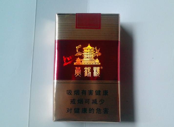 20至30元左右最好抽的香烟排行榜,总有一款适