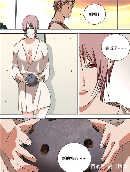 《一人之下》:如果没有夏禾,你觉得谁最适合小师叔张灵玉?