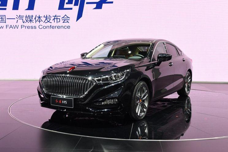 红旗H5预售16-20万元 北京车展上市