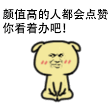 明星“削骨磨腮”成风尚：脸垮事业垮更快！她近照脸如同削掉一半