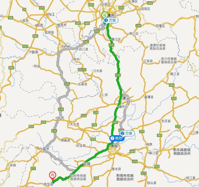 重庆出发，驱车千里去贵州晴隆，就为体验二十四道拐