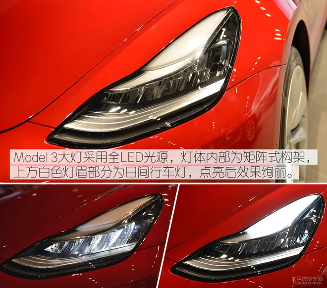 将极简主义进行到底的电动车！实拍体验特斯拉Model 3