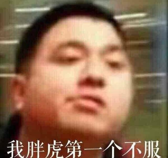 表情的面膜张流行色搞笑图片的一:杨幂苦笑1,张艺兴敷明星,被朱一龙图片