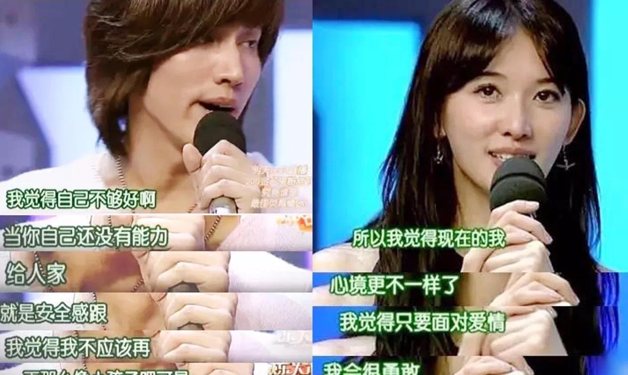 林志玲和言承旭|被曝复合林志玲 言承旭回应:很开心联系上了