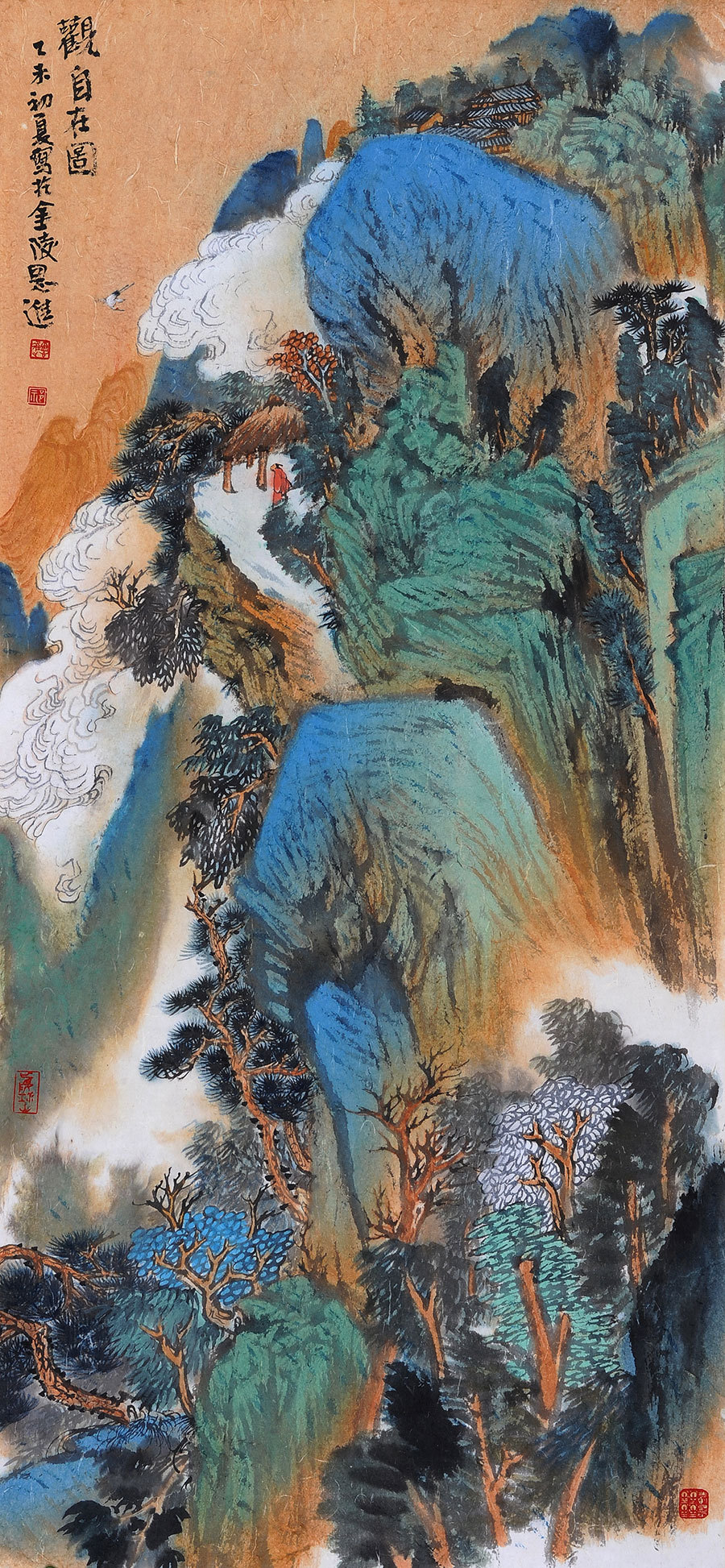 "山水本色-第二届中国当代青绿山水画学术邀请展"即将