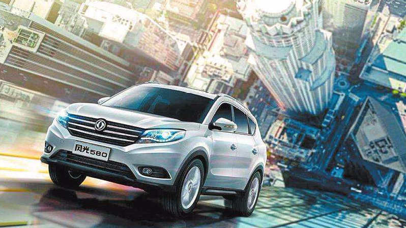 《15岁签约西甲，此轮营销的操盘手原来是东风风光》