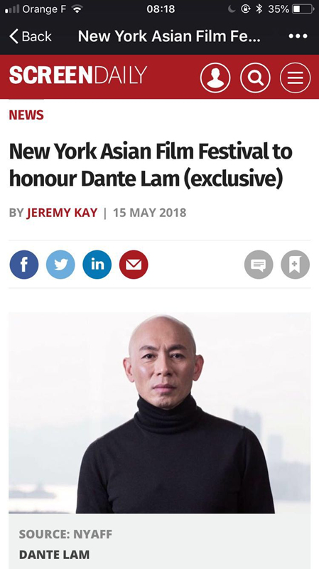林超贤的电影美学与叙事风格