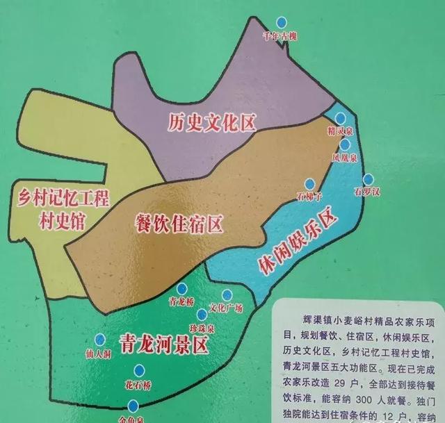 山东文旅消费持续升开云体育- 开云体育官方网站- 开云体育APP 最新2025温 避暑游激活“夏日经济”